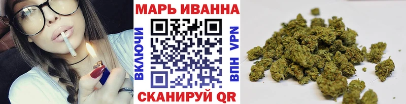 Купить наркоту Чердынь Cocaine  Меф мяу мяу  Alpha PVP  Каннабис  АМФ  Гашиш 