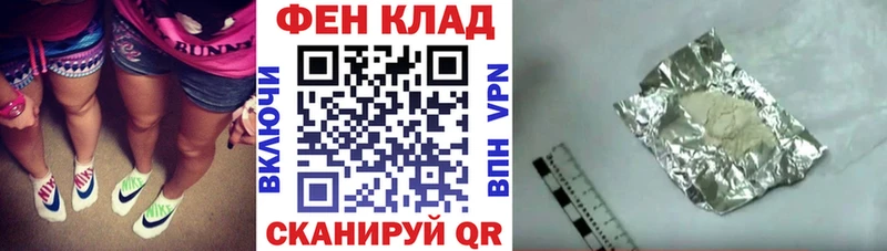 hydra   Чердынь  Амфетамин 98% 