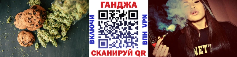 Еда ТГК марихуана  Чердынь 