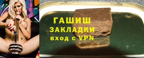 a pvp Балахна
