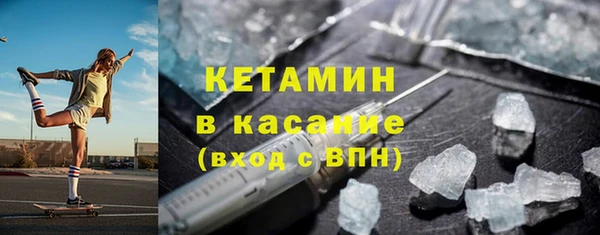 MESCALINE Аркадак