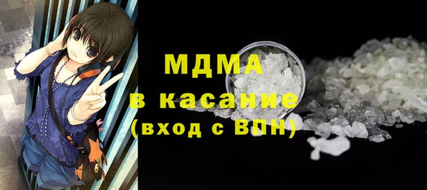 бутират Баксан