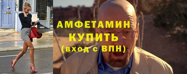 MESCALINE Аркадак