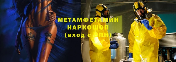a pvp Балахна