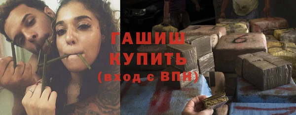 кокс Алексин