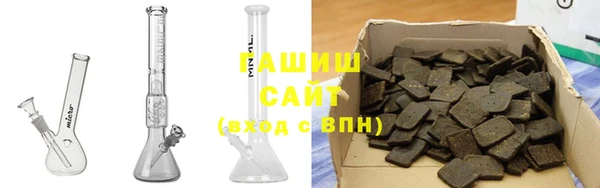 a pvp Балахна