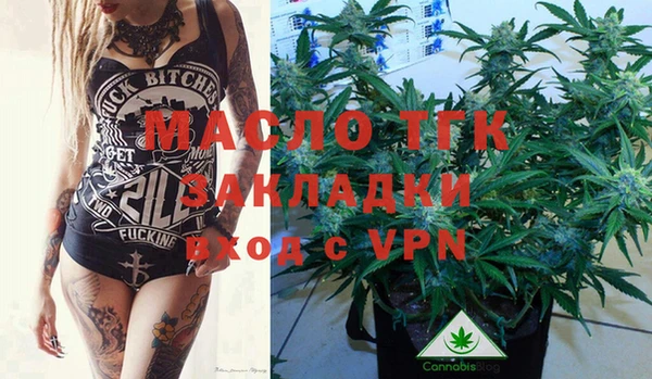MESCALINE Аркадак