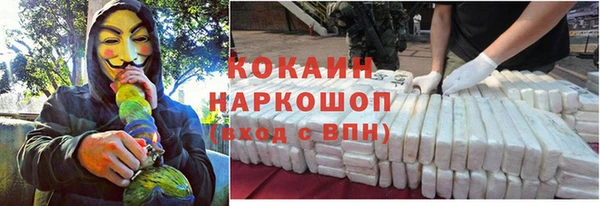 a pvp Балахна