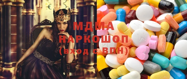 мдпв Арсеньев