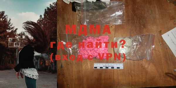 бутик Балабаново