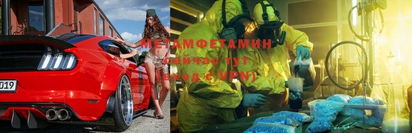 бутик Балабаново