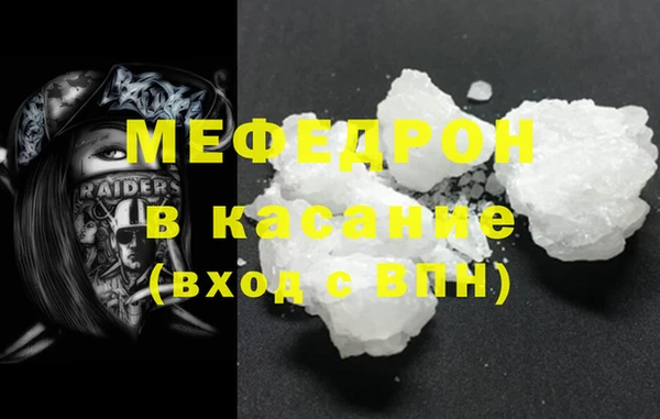бутират Баксан