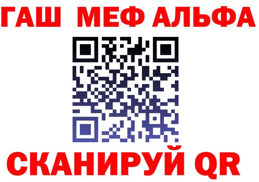 МЕТАДОН VHQ зеркало shop мега Чердынь