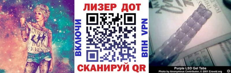 купить наркотики цена  KRAKEN маркетплейс  Марки 25I-NBOMe 1,5мг  маркетплейс как зайти  Чердынь 