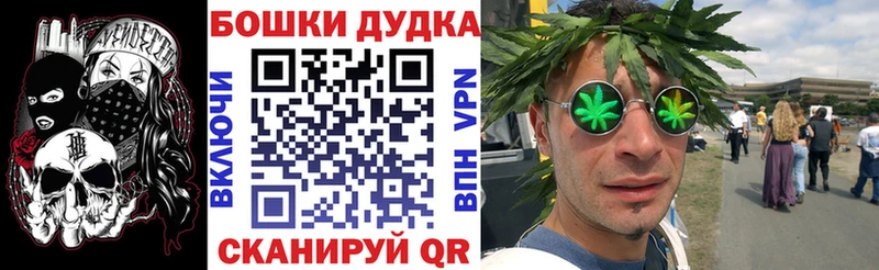 blacksprut   Чердынь  Каннабис конопля 
